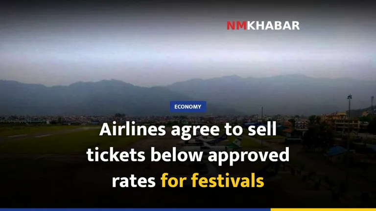 Airlines agree to sell tickets below approved rates for festivals