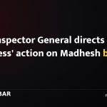 APF Inspector General directs 'ruthless' action on Madhesh border crime