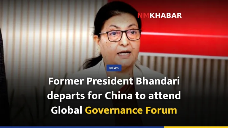 Former President Bhandari departs for China to attend Global Governance Forum