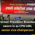Former President Bhandari sworn in as CPN-UML senior vice-chairperson