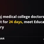 Birgunj medical college doctors protest for 24 days, meet Education Ministry