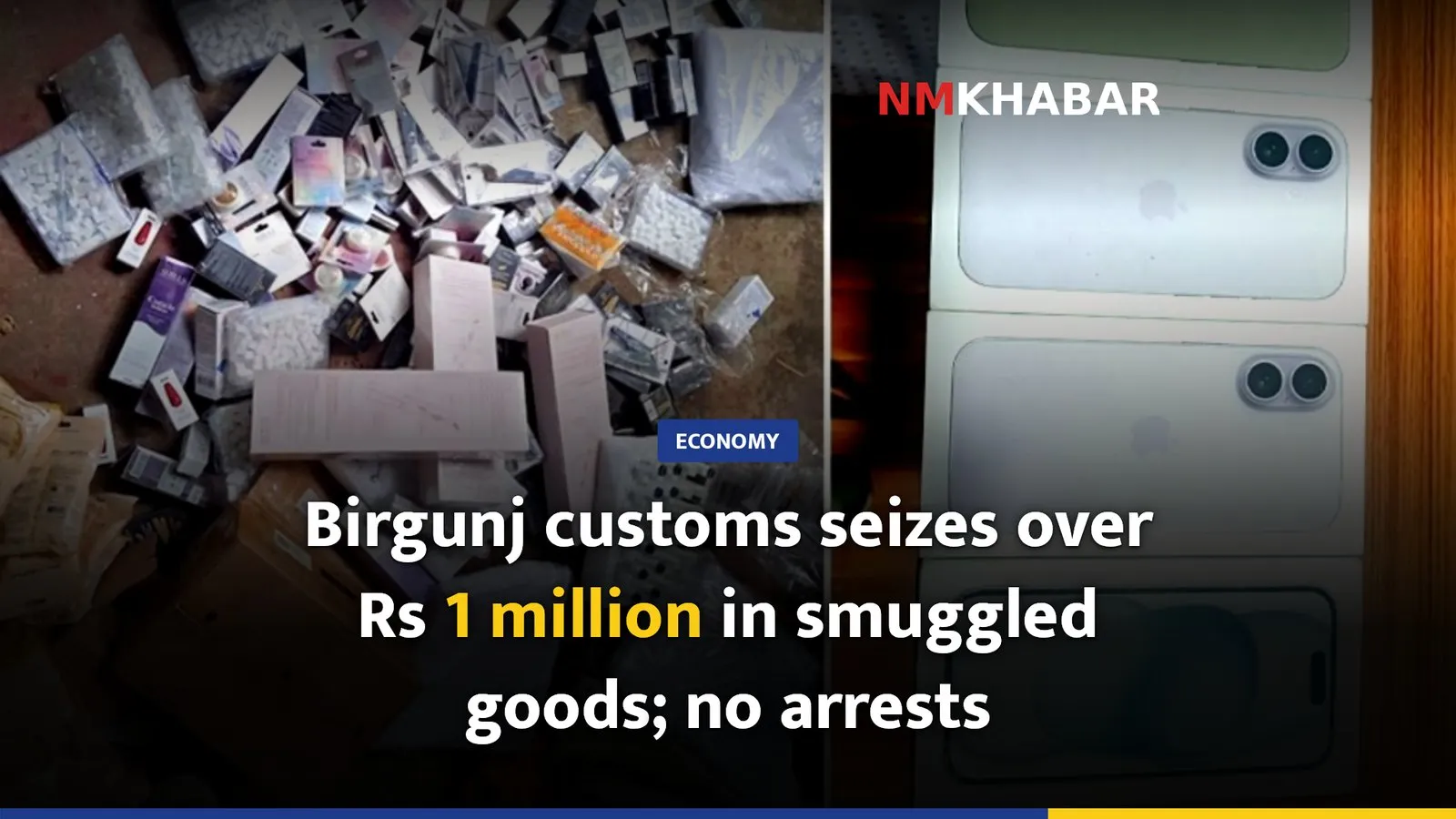 Birgunj customs seizes over Rs 1 million in smuggled goods; no arrests