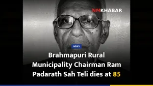 Brahmapuri Rural Municipality Chairman Ram Padarath Sah Teli dies at 85
