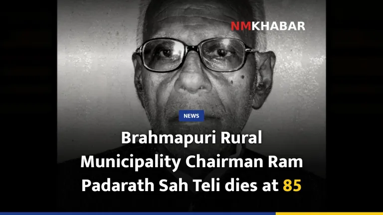 Brahmapuri Rural Municipality Chairman Ram Padarath Sah Teli dies at 85