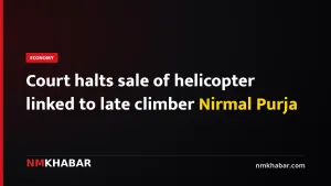 Court halts sale of helicopter linked to late climber Nirmal Purja