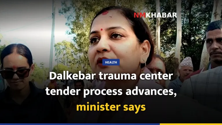Dalkebar trauma center tender process advances, minister says