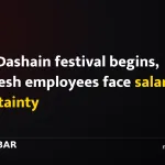 Bada Dashain festival begins, Madhesh employees face salary uncertainty
