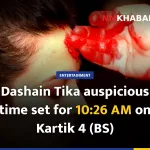 Dashain Tika auspicious time set for 10:26 AM on Kartik 4 (BS)