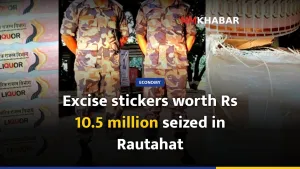 Excise stickers worth Rs 10.5 million seized in Rautahat