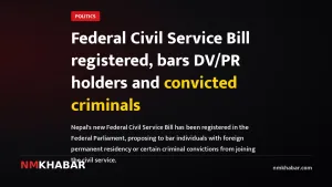 Federal Civil Service Bill registered, bars DV/PR holders and convicted criminals