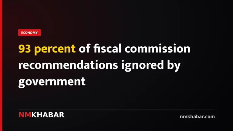 93 percent of fiscal commission recommendations ignored by government