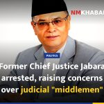 Former Chief Justice Jabara arrested, raising concerns over judicial "middlemen"