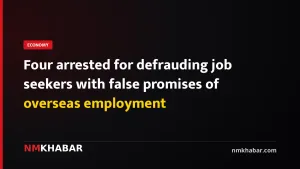 Four arrested for defrauding job seekers with false promises of overseas employment