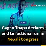 Gagan Thapa declares end to factionalism in Nepali Congress