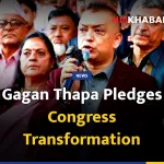 Gagan Thapa Pledges Congress Transformation