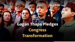 Gagan Thapa Pledges Congress Transformation