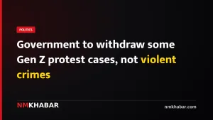 Government to withdraw some Gen Z protest cases, not violent crimes