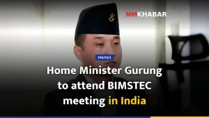 Home Minister Gurung to attend BIMSTEC meeting in India