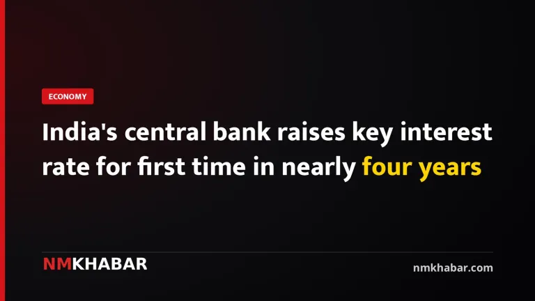 India's central bank raises key interest rate for first time in nearly four years