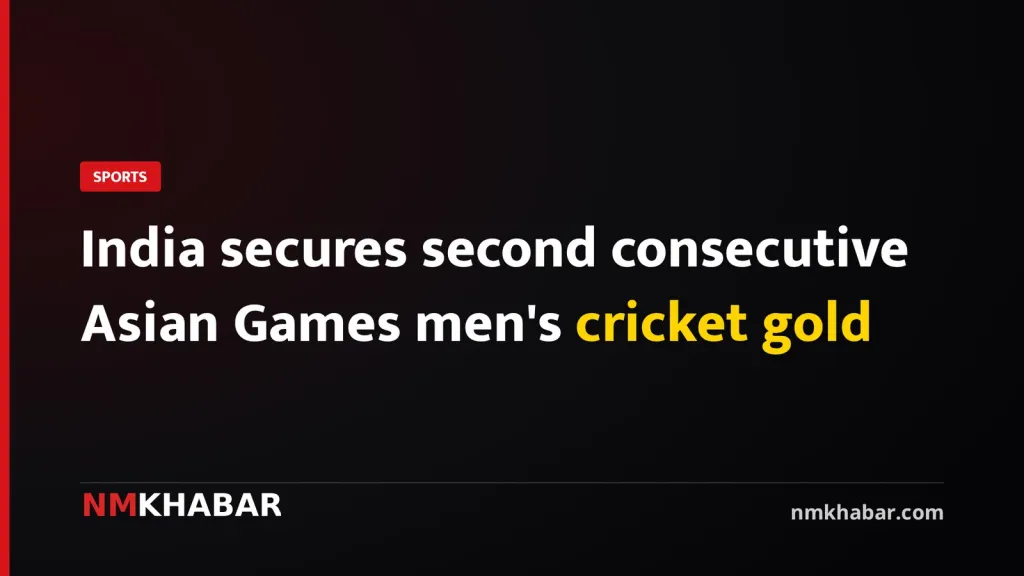 India secures second consecutive Asian Games men's cricket gold