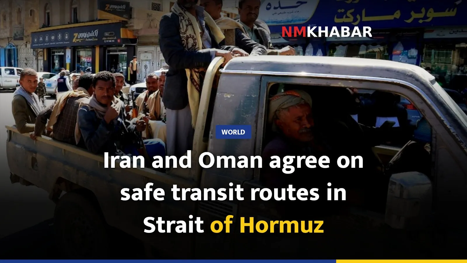 Iran and Oman agree on safe transit routes in Strait of Hormuz