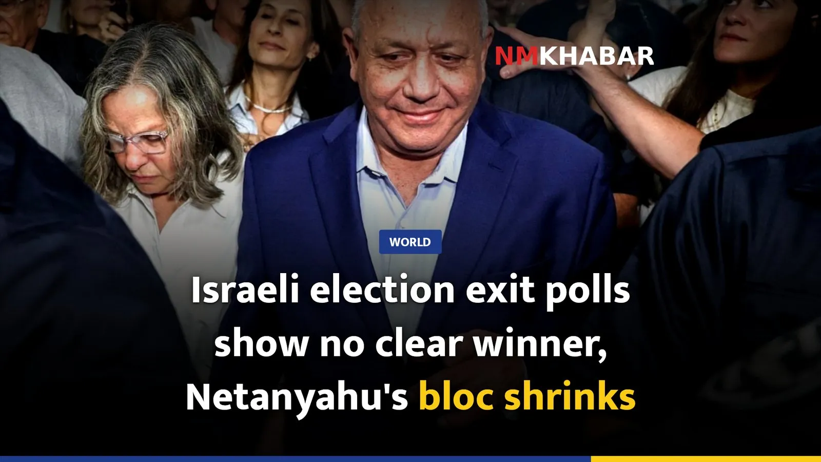 Israeli election exit polls show no clear winner, Netanyahu's bloc shrinks