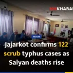 Jajarkot confirms 122 scrub typhus cases as Salyan deaths rise