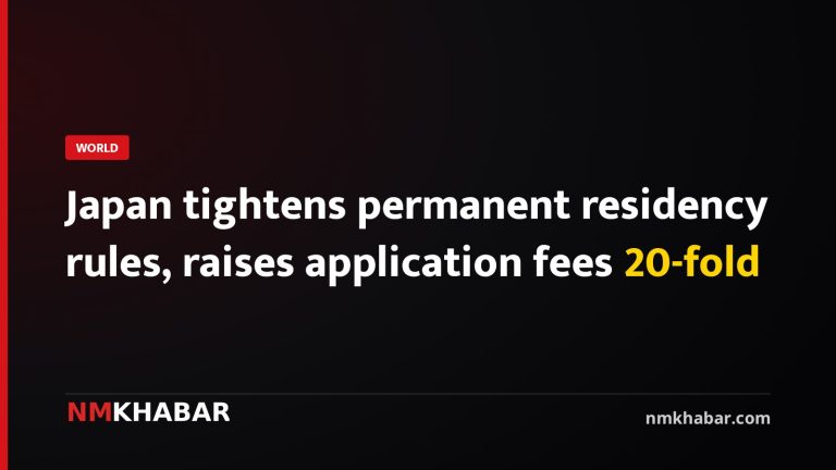 Japan tightens permanent residency rules, raises application fees 20-fold