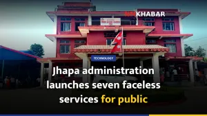 Jhapa administration launches seven faceless services for public