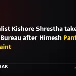Journalist Kishore Shrestha taken to Cyber Bureau after Himesh Pant's complaint