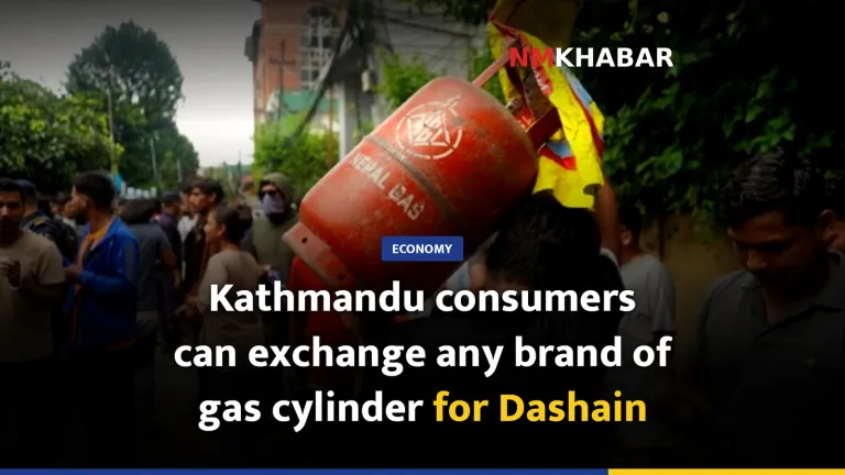 Kathmandu consumers can exchange any brand of gas cylinder for Dashain