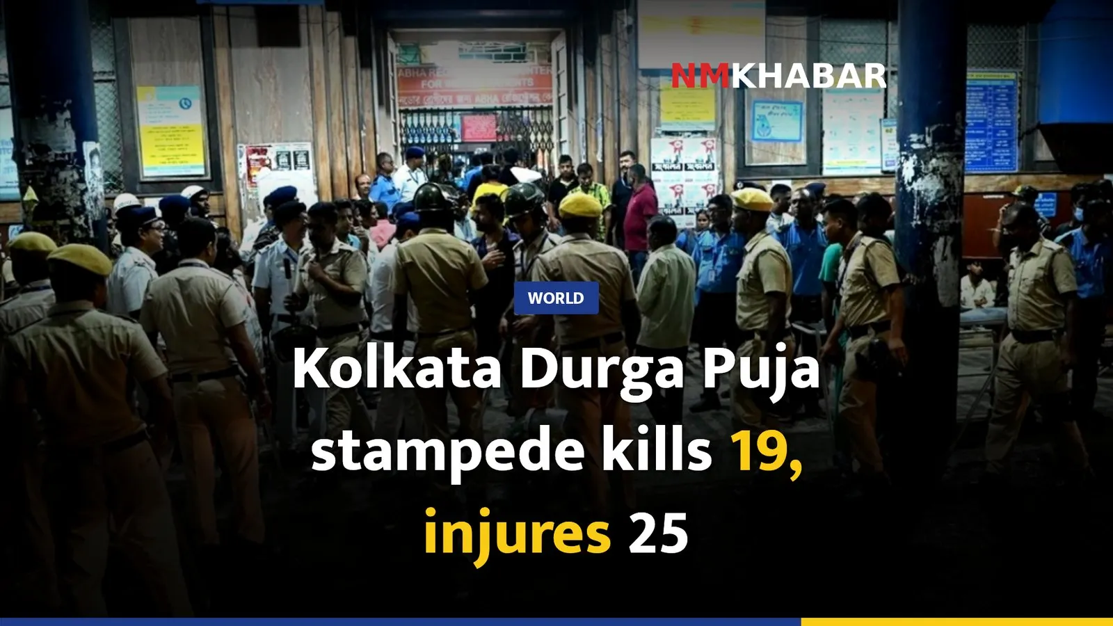 Kolkata Durga Puja stampede kills 19, injures 25