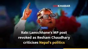 Rabi Lamichhane's MP post revoked as Resham Chaudhary criticises Nepal's politics