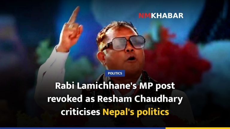 Rabi Lamichhane's MP post revoked as Resham Chaudhary criticises Nepal's politics