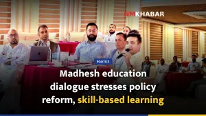 Madhesh education dialogue stresses policy reform, skill-based learning