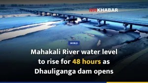 Mahakali River water level to rise for 48 hours as Dhauliganga dam opens