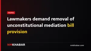 Lawmakers demand removal of unconstitutional mediation bill provision