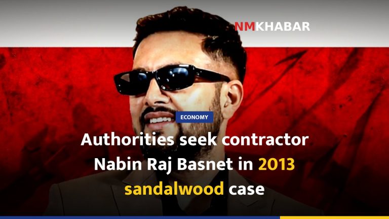 Authorities seek contractor Nabin Raj Basnet in 2013 sandalwood case
