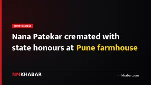 Nana Patekar cremated with state honours at Pune farmhouse