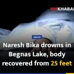 Naresh Bika drowns in Begnas Lake, body recovered from 25 feet