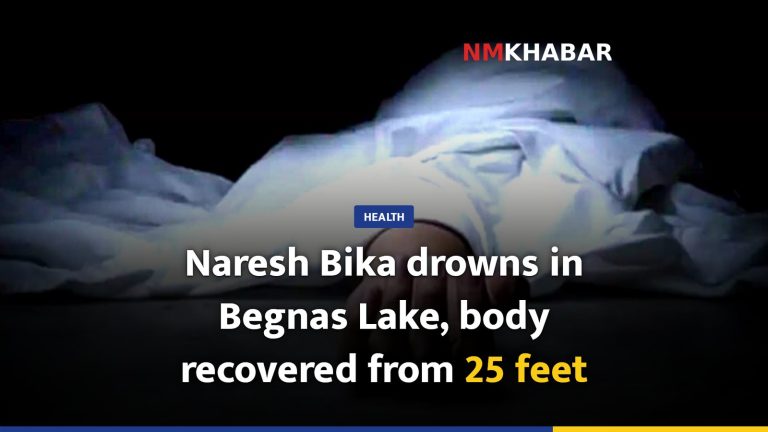 Naresh Bika drowns in Begnas Lake, body recovered from 25 feet