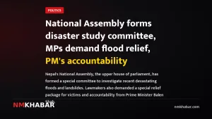 National Assembly forms disaster study committee, MPs demand flood relief, PM's accountability