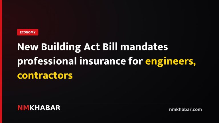 New Building Act Bill mandates professional insurance for engineers, contractors