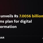 Nepal unveils Rs 7.0056 billion customs plan for digital transformation