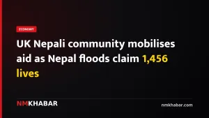 UK Nepali community mobilises aid as Nepal floods claim 1,456 lives