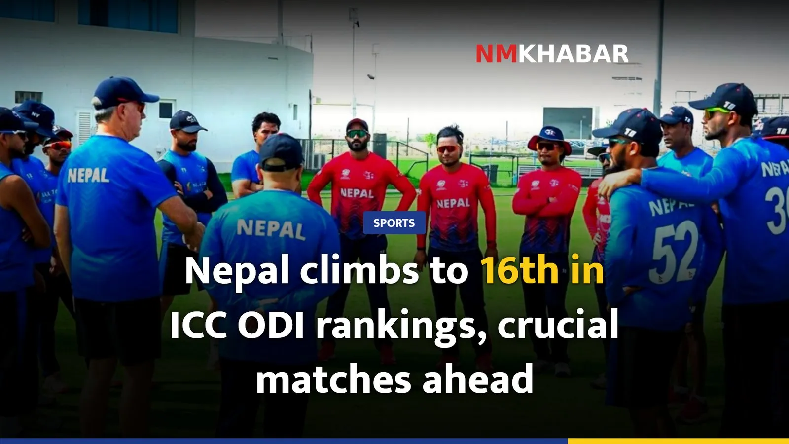 Nepal climbs to 16th in ICC ODI rankings, crucial matches ahead