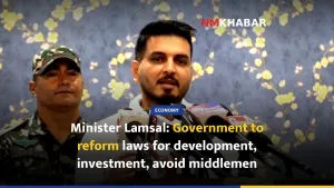 Minister Lamsal: Government to reform laws for development, investment, avoid middlemen