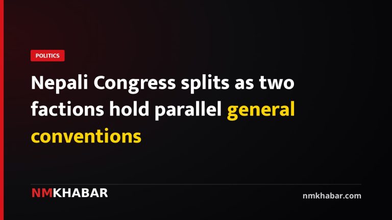 Nepali Congress splits as two factions hold parallel general conventions