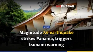 Magnitude 7.6 earthquake strikes Panama, triggers tsunami warning