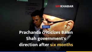 Prachanda criticizes Balen Shah government's direction after six months